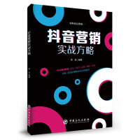 電子商務(wù)運(yùn)營管理服務(wù) 驅(qū)動數(shù)字化商業(yè)增長的核心引擎